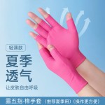 露五指红色全棉布手套透气防晒薄款男女干活开车骑行贴合二指触屏