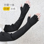 冰丝长款防晒冰袖手套女袖套凉感触屏手袖男户外骑行护臂遮阳袖子