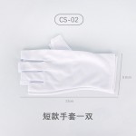 美甲工具半截露指手套防紫外线防照光白色手套可水洗美甲专用工具