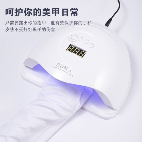 美甲工具半截露指手套防紫外线防照光白色手套可水洗美甲专用工具