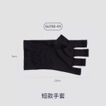 美甲工具半截露指手套防紫外线防照光白色手套可水洗美甲专用工具