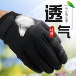 跨境触屏花园手套超纤防滑耐磨春夏季园艺种植修剪园林防护手套