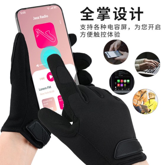 跨境触屏花园手套超纤防滑耐磨春夏季园艺种植修剪园林防护手套