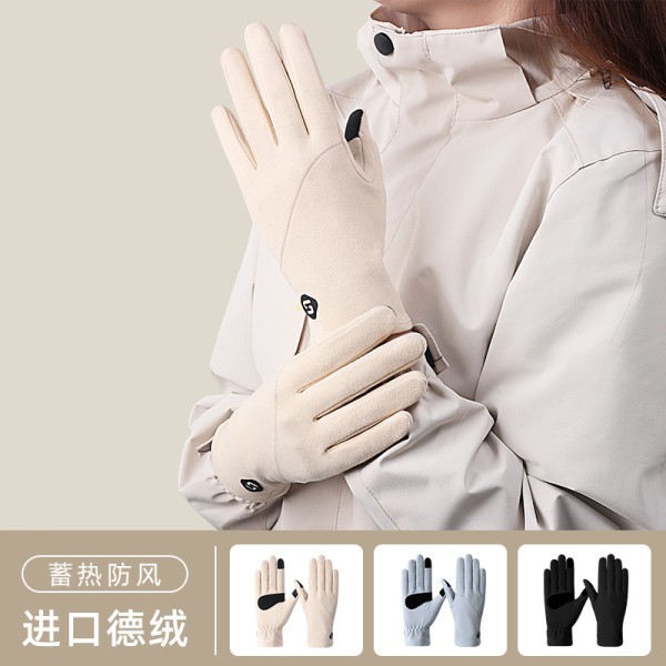 滑雪手套女冬季德绒内胆户外骑行运动防风寒防滑手套可触屏摩托车