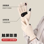 滑雪手套女冬季德绒内胆户外骑行运动防风寒防滑手套可触屏摩托车