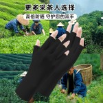 冰丝防晒手套女骑行开车采茶漏露加长美甲防晒黑夏季薄款半指骑车