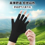冰丝防晒手套女骑行开车采茶漏露加长美甲防晒黑夏季薄款半指骑车