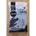 厂家直销一次性美甲防晒手套胶布黑手指套美甲店专用不黑手10只装