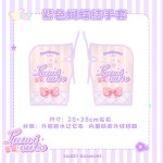 适用雅迪光芒电动车防晒手套夏季摩托手把套遮阳防水挡风防紫外线