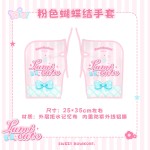 适用雅迪光芒电动车防晒手套夏季摩托手把套遮阳防水挡风防紫外线