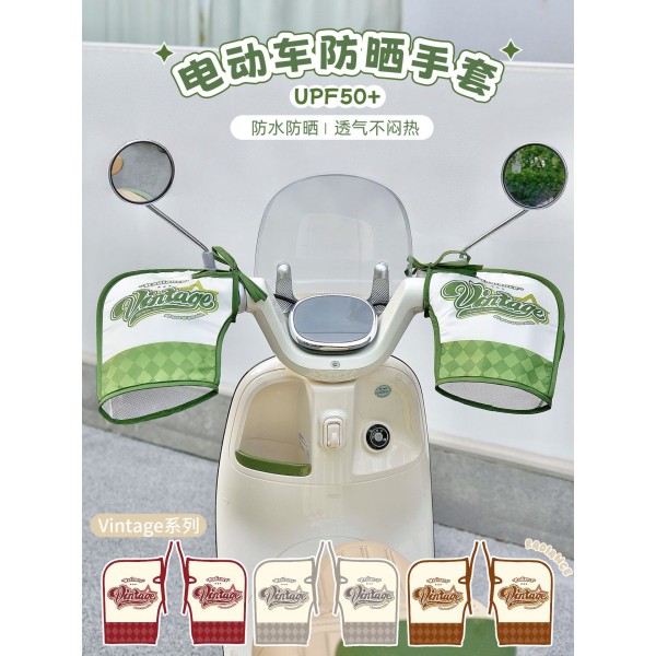 适用雅迪光芒电动车防晒手套夏季摩托手把套遮阳防水挡风防紫外线