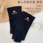 美甲防紫外线手套放烤黑光疗手套可爱防晒做美甲店专用工具网红新