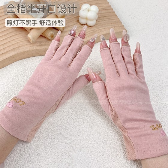 美甲防紫外线手套放烤黑光疗手套可爱防晒做美甲店专用工具网红新