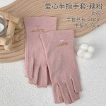 美甲防紫外线手套放烤黑光疗手套可爱防晒做美甲店专用工具网红新