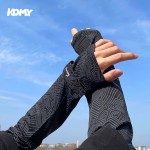 KOMY男士冰丝防晒面罩冰袖帽子夏季防紫外线凉感防晒袖套一体套装