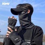KOMY男士冰丝防晒面罩冰袖帽子夏季防紫外线凉感防晒袖套一体套装