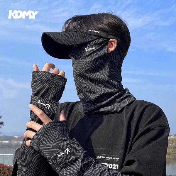 KOMY男士冰丝防晒面罩冰袖帽子夏季防紫外线凉感防晒袖套一体套装
