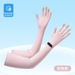 大版防晒手套女夏季长款防紫外线户外开车薄款露指可触屏骑行袖套