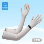 大版防晒手套女夏季长款防紫外线户外开车薄款露指可触屏骑行袖套