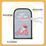 夏季防晒手把套电动车反光卡通车把套透气遮阳防水摩托车骑行手套