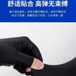 长款冰袖防晒手套男士骑行冰丝长款袖套薄款开车防滑二指手套女士