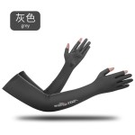 长款冰袖防晒手套男士骑行冰丝长款袖套薄款开车防滑二指手套女士