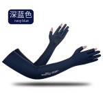 长款冰袖防晒手套男士骑行冰丝长款袖套薄款开车防滑二指手套女士