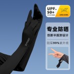 加长防晒袖套夏季户外运动轻薄透气骑行开车冰丝露指触屏手套袖套