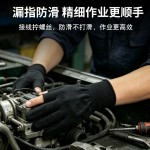 13针漏二指尼龙点胶手套劳保耐磨 园艺钓鱼防晒赶海劳保手套工厂