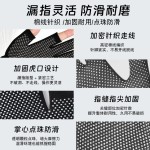 13针漏二指尼龙点胶手套劳保耐磨 园艺钓鱼防晒赶海劳保手套工厂