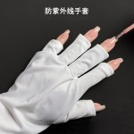 美甲手套防紫外线手套光疗机UV灯阻隔防黑露手指头光疗手套白色