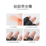 一次性美甲半指防紫外线手套防灯照手套美甲灯露指手套固定胶布贴