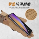 批发全指战术手套男女防滑耐磨透气户外特种兵作战格斗防护手套