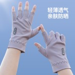 工厂手套女美甲防晒黑户外男开车薄款防护露指骑车手腕护手袖半截