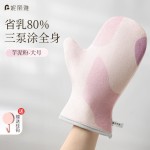 妮丽雅超短植绒身体乳手套不吃乳涂抹神器身体乳防晒霜美黑油手套