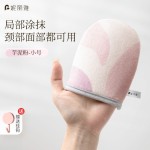 妮丽雅超短植绒身体乳手套不吃乳涂抹神器身体乳防晒霜美黑油手套
