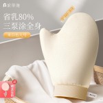 妮丽雅超短植绒身体乳手套不吃乳涂抹神器身体乳防晒霜美黑油手套