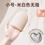 妮丽雅超短植绒身体乳手套不吃乳涂抹神器身体乳防晒霜美黑油手套