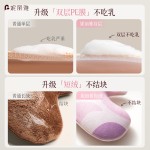 妮丽雅超短植绒身体乳手套不吃乳涂抹神器身体乳防晒霜美黑油手套