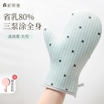 妮丽雅超短植绒身体乳手套不吃乳涂抹神器身体乳防晒霜美黑油手套