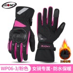 摩托车冬季手套防水保暖骑行机车越野防摔防风触屏骑士装备长款男