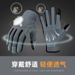 跨境园艺手套鹿皮耐磨防滑俄罗斯工作手套庭院种植花园劳保手套