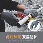 跨境园艺手套鹿皮耐磨防滑俄罗斯工作手套庭院种植花园劳保手套