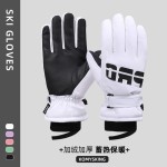 东北滑雪手套男士冬季防寒防冻加绒加厚玩雪骑行手套女滑雪可触屏