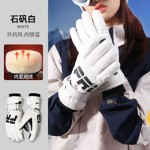 东北滑雪手套男士冬季防寒防冻加绒加厚玩雪骑行手套女滑雪可触屏