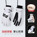 东北滑雪手套男士冬季防寒防冻加绒加厚玩雪骑行手套女滑雪可触屏