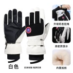 东北滑雪手套男士冬季防寒防冻加绒加厚玩雪骑行手套女滑雪可触屏
