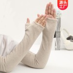 厂家直销保空调房暖袖套女秋冬加厚防寒假袖子男护胳膊加长手臂套