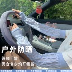冰袖女款夏季手套新款夏天罗口宽松加大骑行防紫外线冰丝防晒袖套