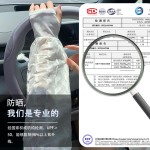 冰袖女款夏季手套新款夏天罗口宽松加大骑行防紫外线冰丝防晒袖套